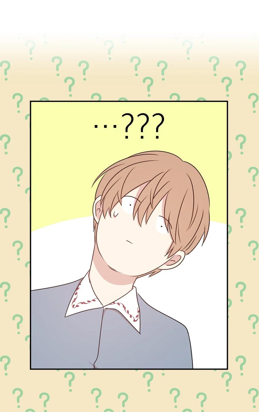 《娶个公爵当皇后》28 你的声音湿漉漉的 第47页
