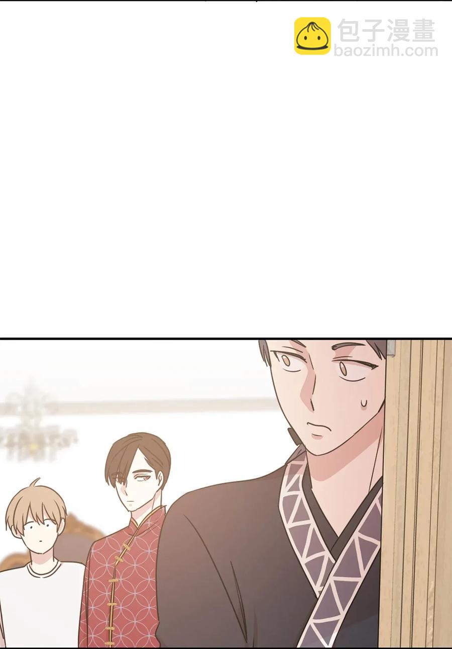 《娶个公爵当皇后》31 谁敢欺负我的宝贝男主？ 第49页