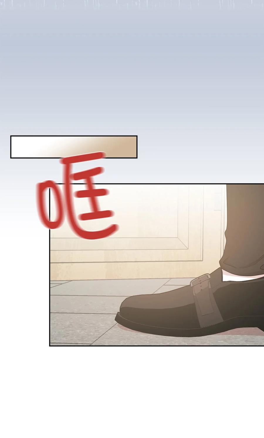 《娶个公爵当皇后》34 是我拖累你了吗？ 第13页