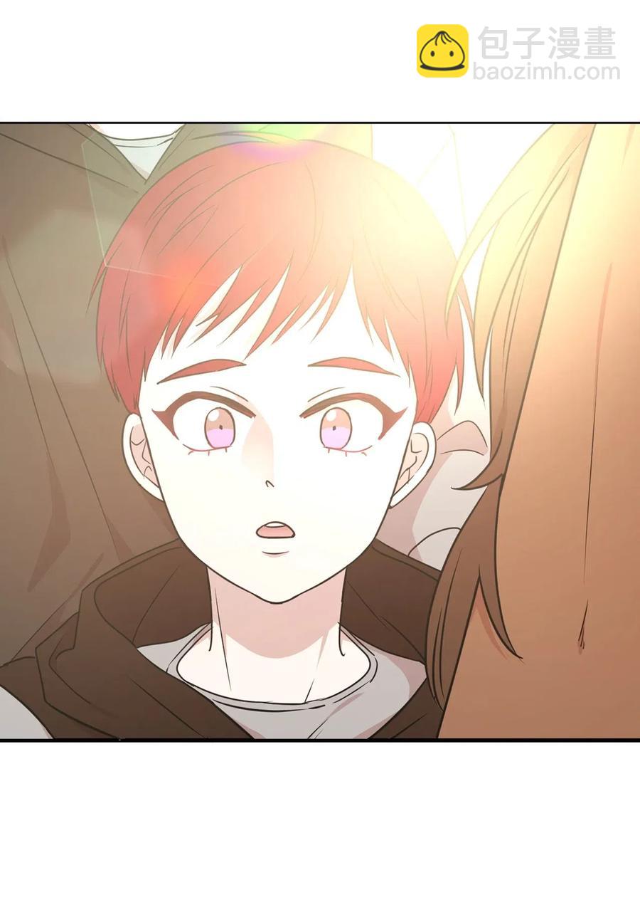 《娶个公爵当皇后》39 身份互换 第20页