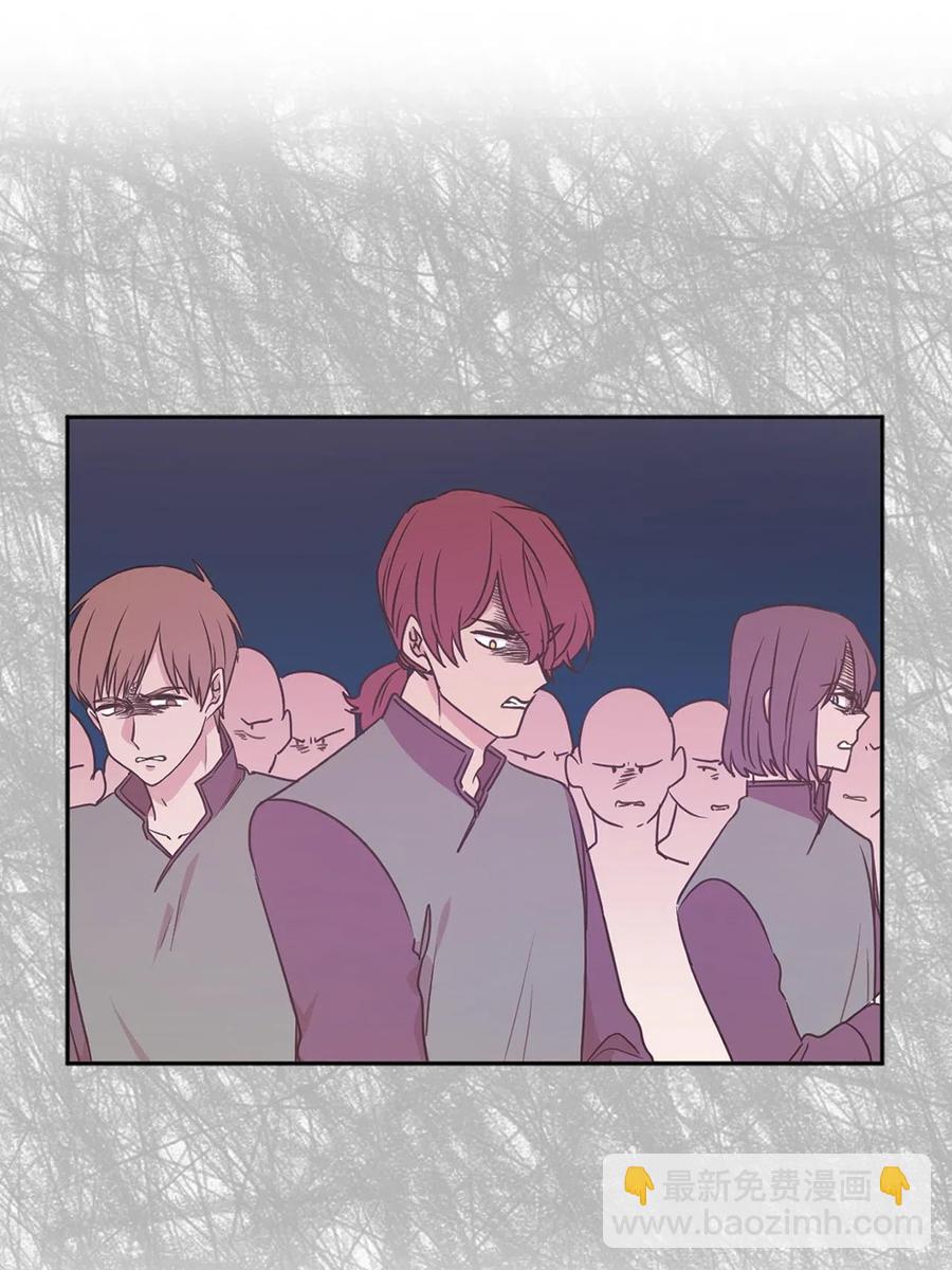 《娶个公爵当皇后》40 皇帝已经不是你的玩伴了！ 第25页