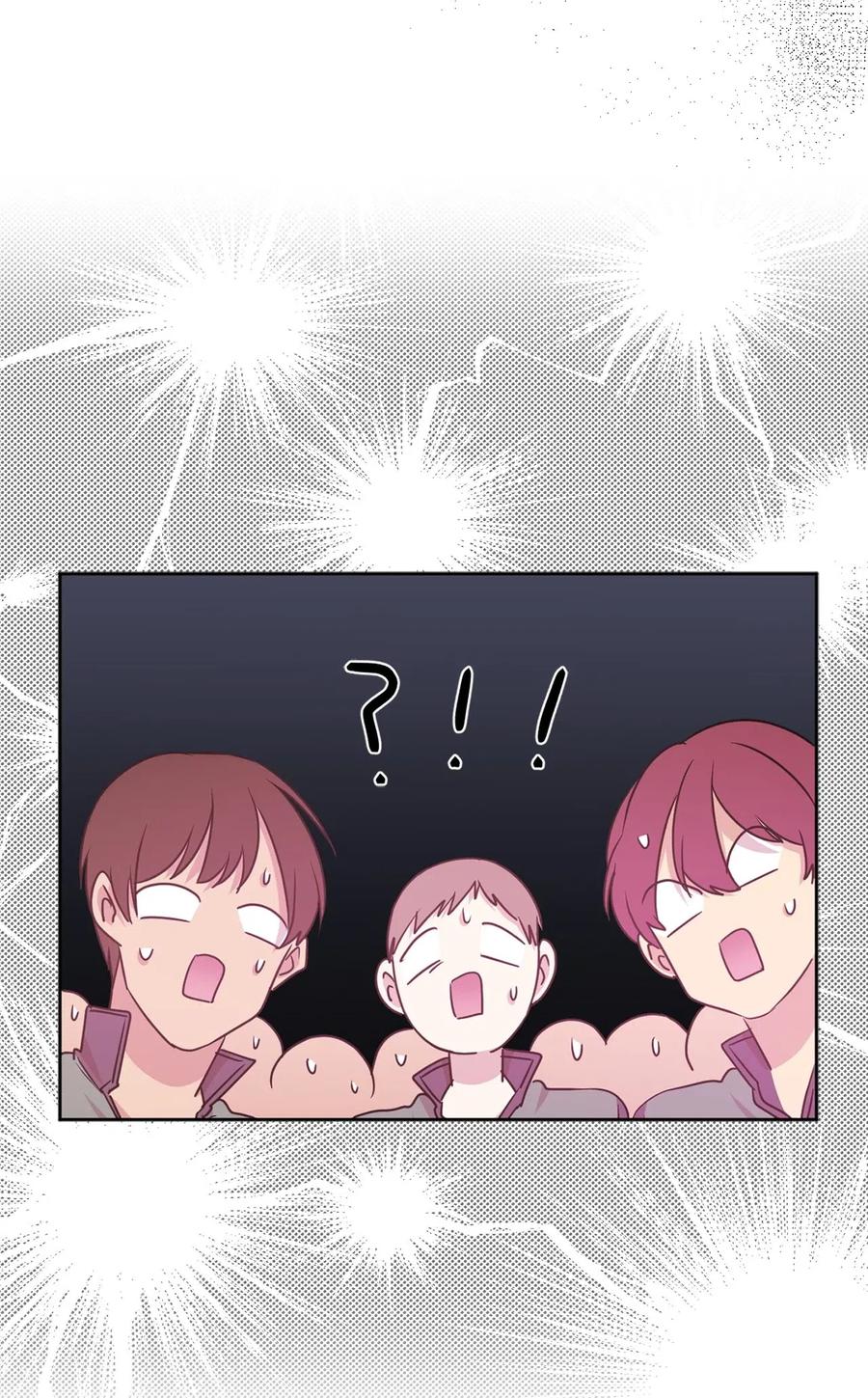 《娶个公爵当皇后》40 皇帝已经不是你的玩伴了！ 第49页
