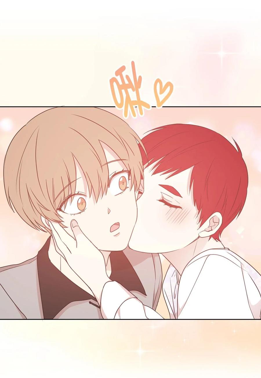 《娶个公爵当皇后》46 如果我离开，你会怎么想？ 第3页