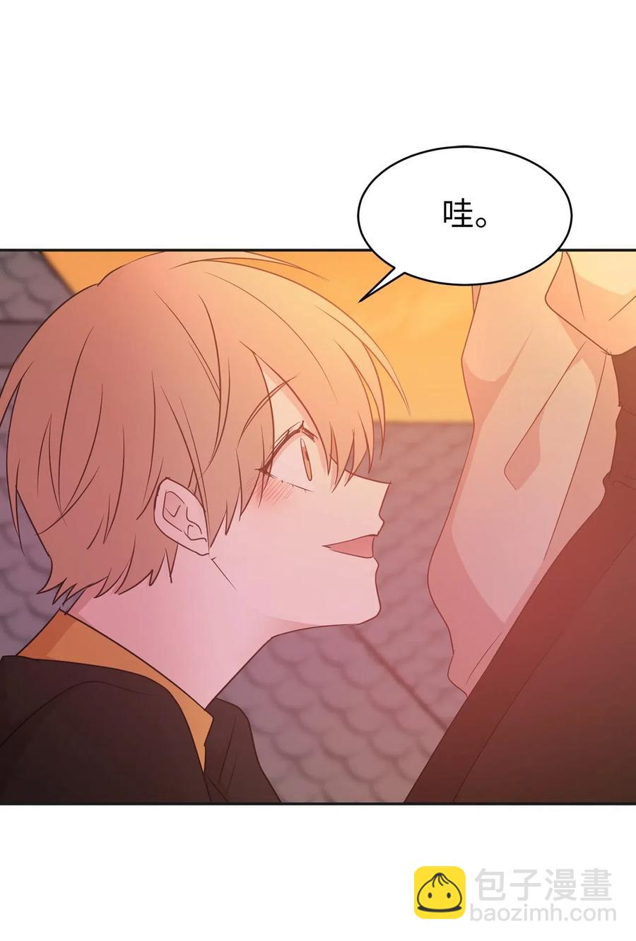 《娶个公爵当皇后》50 这家伙总想对我做奇怪的事！ 第15页