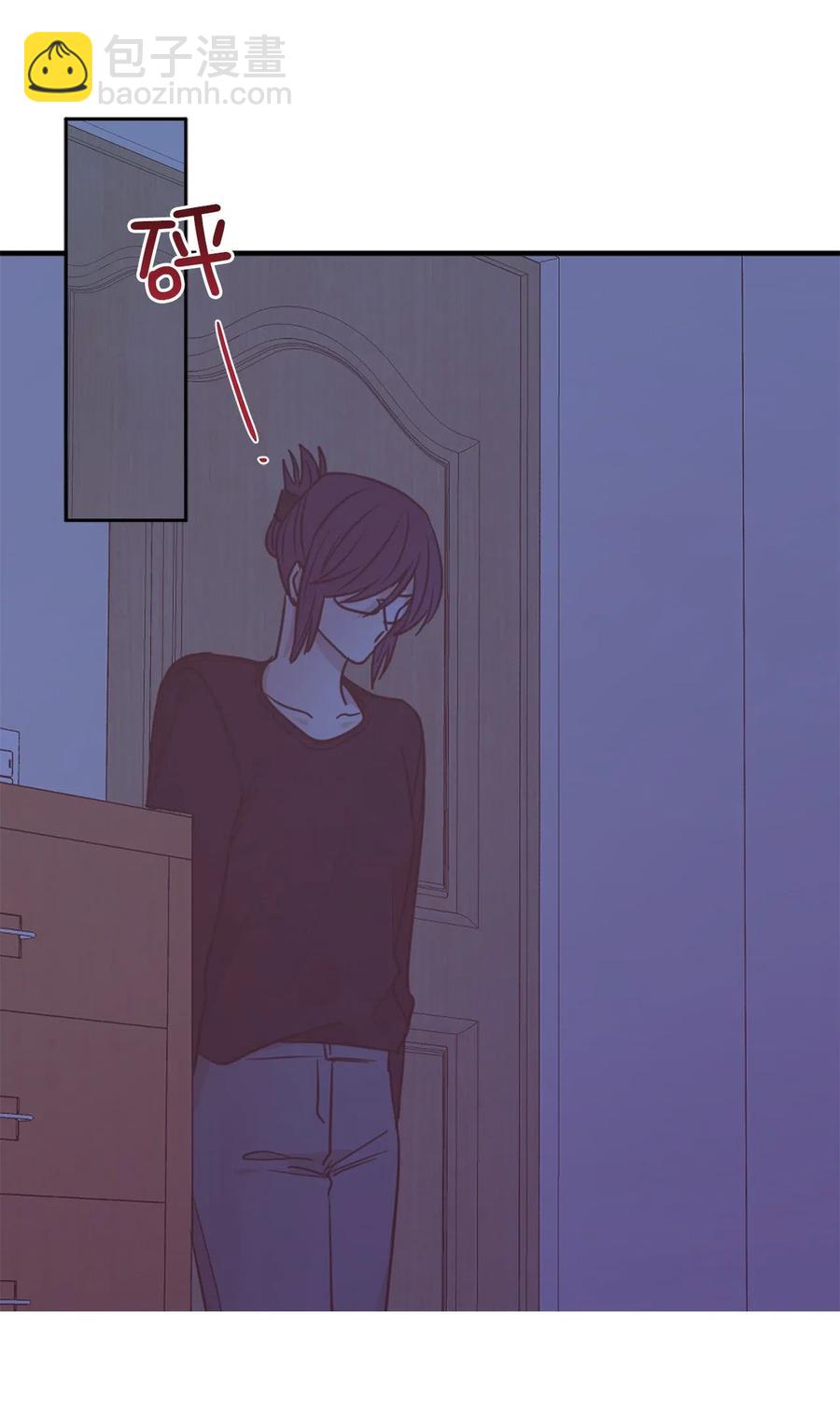 《娶个公爵当皇后》54 这次是我自己选择的人生 第17页