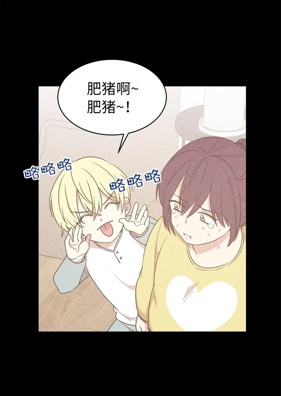 《娶个公爵当皇后》54 这次是我自己选择的人生 第19页