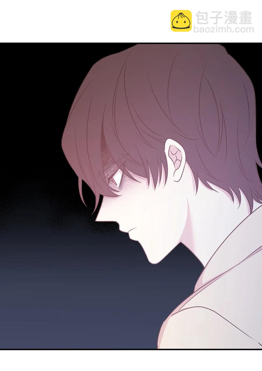 《娶个公爵当皇后》63 你的味道真好闻 第28页