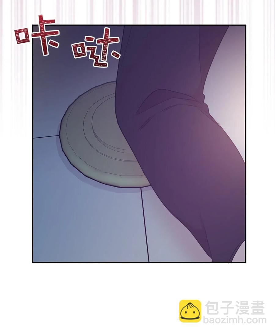 《娶个公爵当皇后》65 不想做你的累赘 第42页