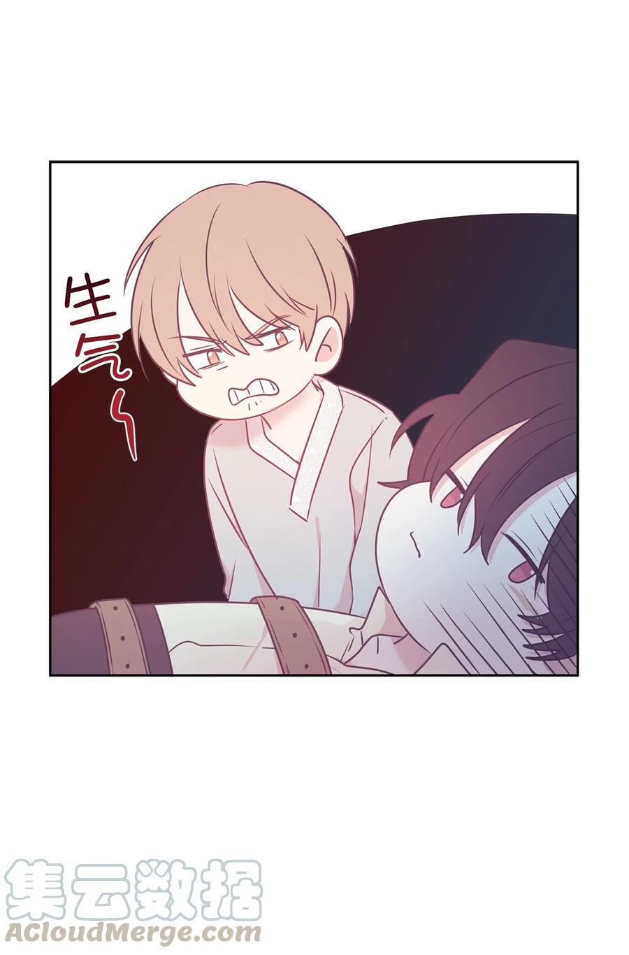 《娶个公爵当皇后》66 恋人的拷问！ 第29页