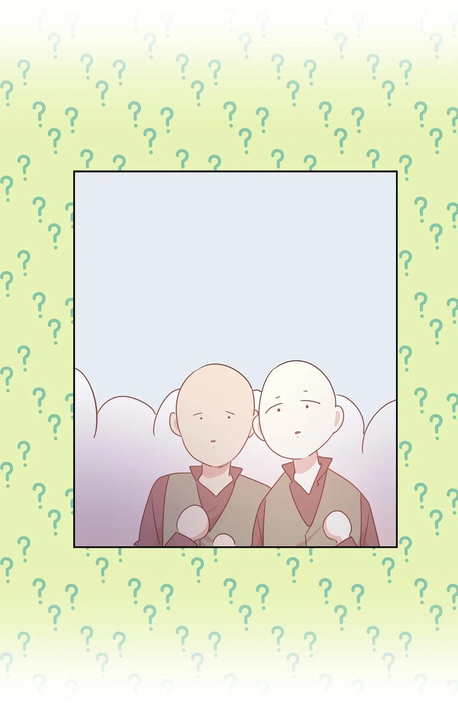 《娶个公爵当皇后》68 跟我回到真实世界去！ 第2页