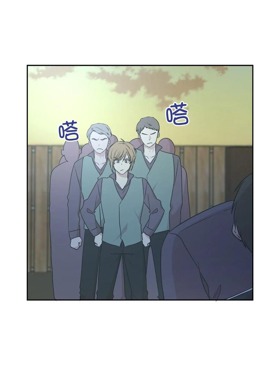 《娶个公爵当皇后》73 我才是最了解她的人 第48页