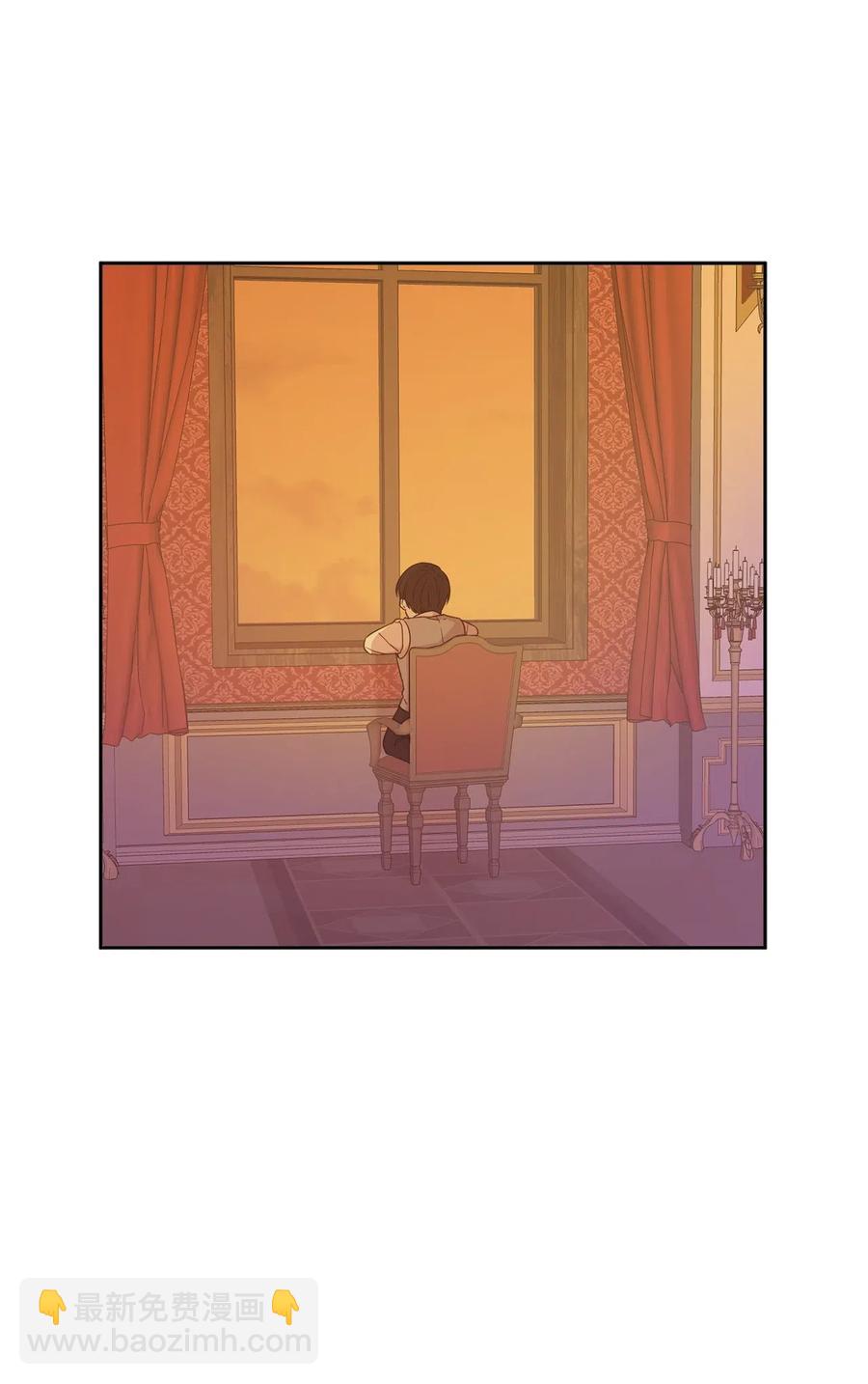 《娶个公爵当皇后》75 走向小说的第二部 第32页
