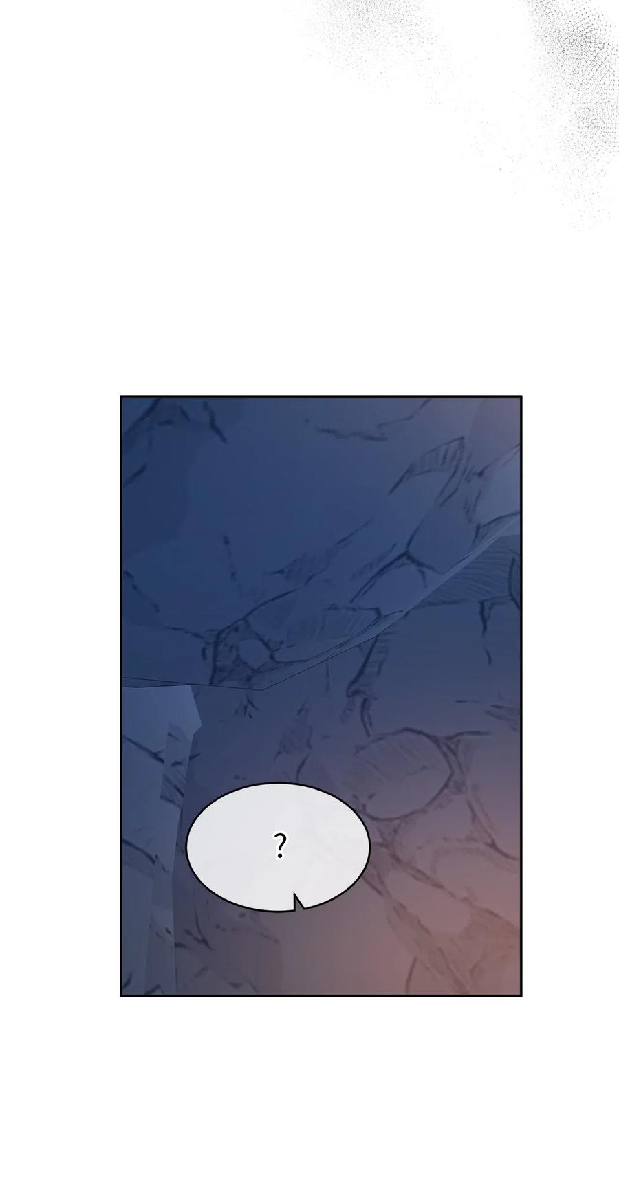 《娶个公爵当皇后》86 莱恩被掳走了！？ 第47页