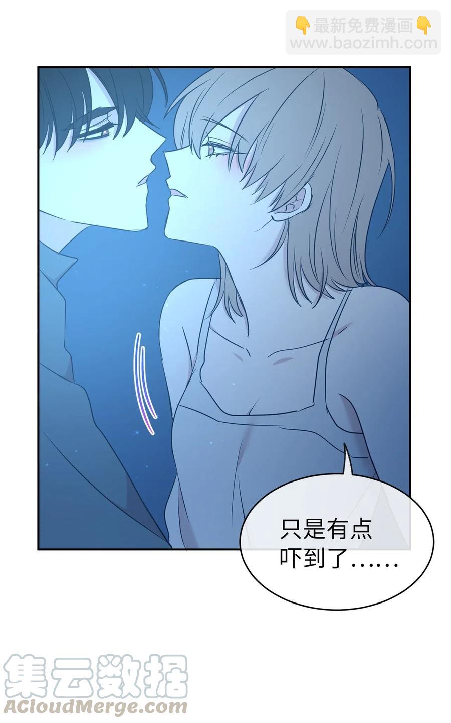 《娶个公爵当皇后》84 春宵一度的夜晚 第19页