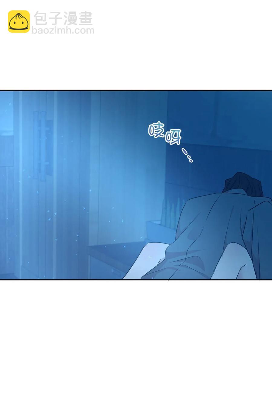 《娶个公爵当皇后》84 春宵一度的夜晚 第26页