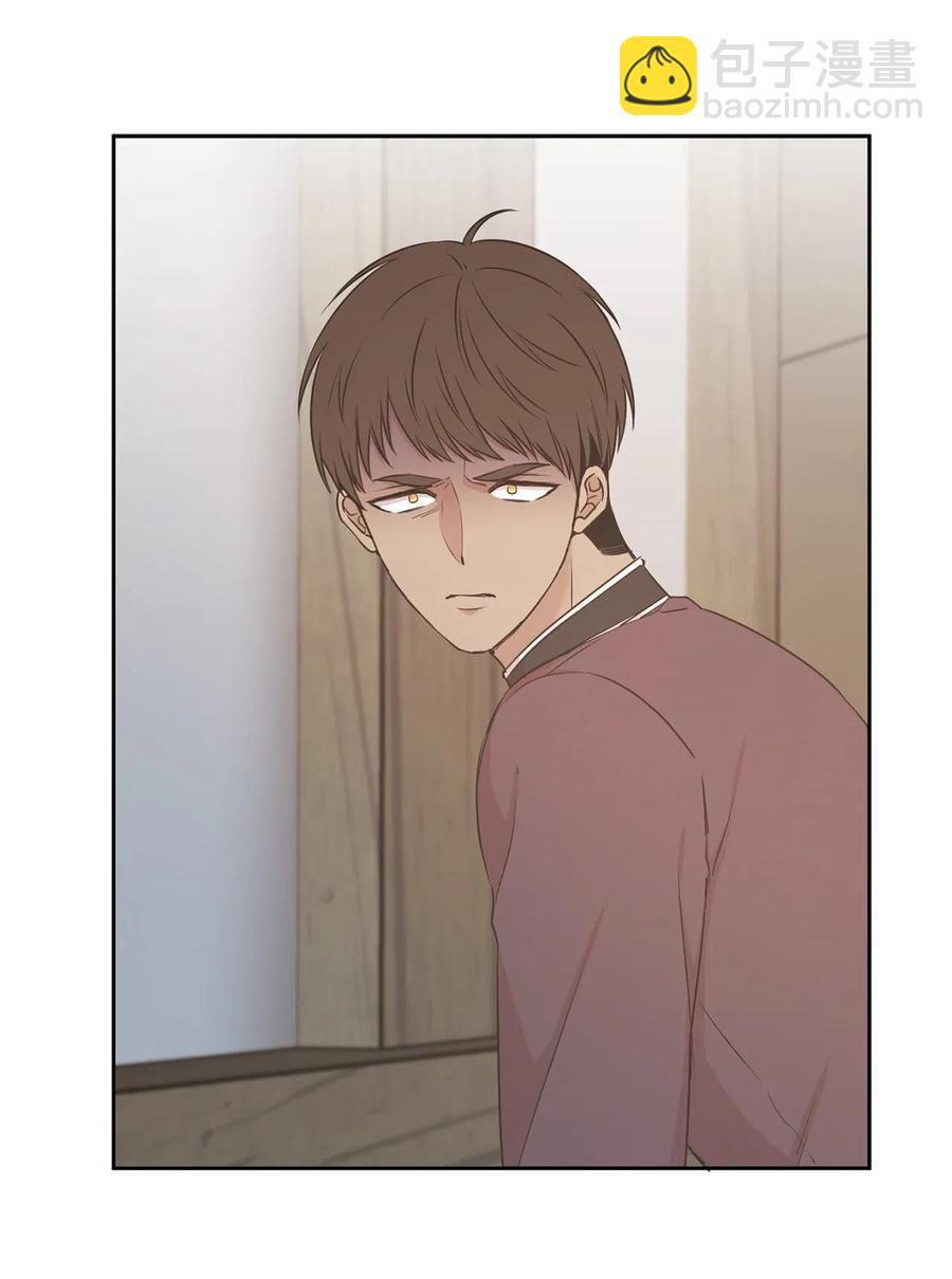 《娶个公爵当皇后》91 机械师的马甲早就掉了 第14页