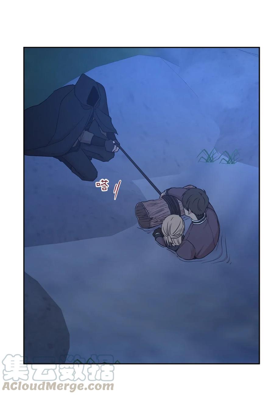 《娶个公爵当皇后》91 机械师的马甲早就掉了 第19页