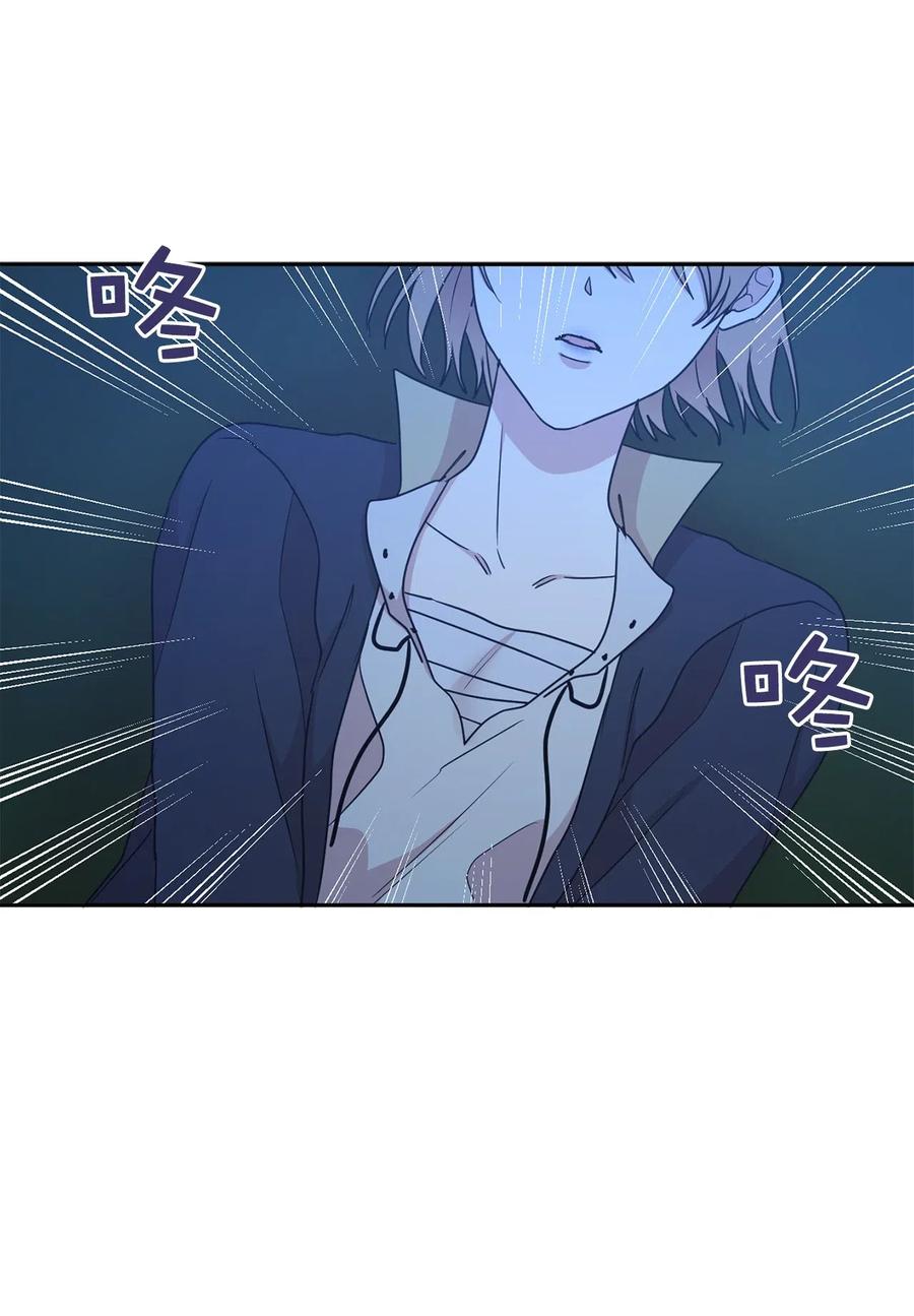 《娶个公爵当皇后》91 机械师的马甲早就掉了 第23页