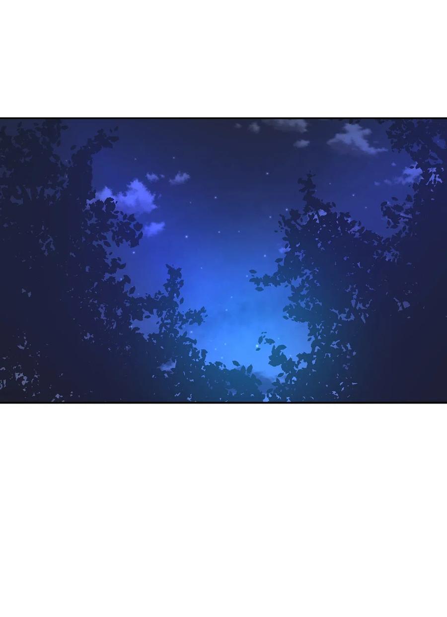 《娶个公爵当皇后》88 最熟悉的情敌 第38页