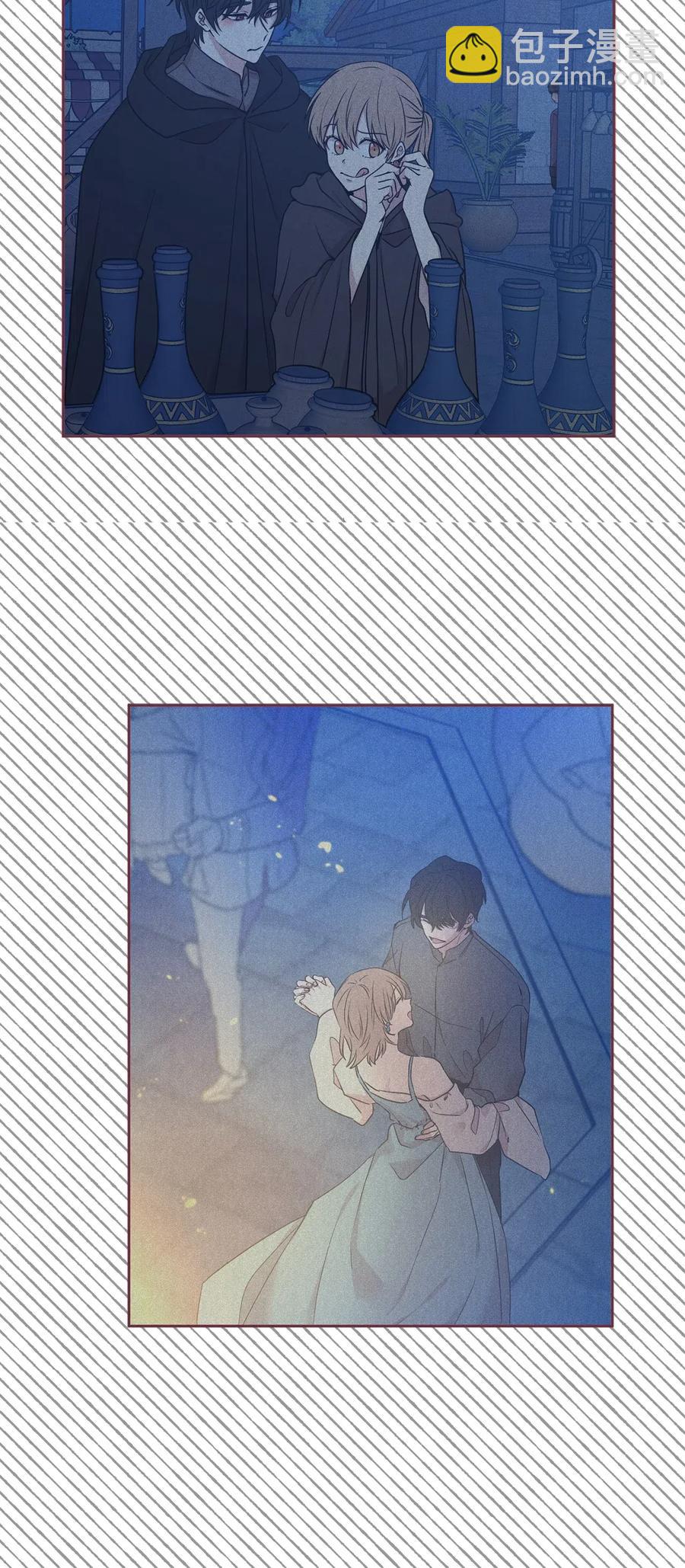 《娶个公爵当皇后》92 决定背叛主君的时刻 第12页