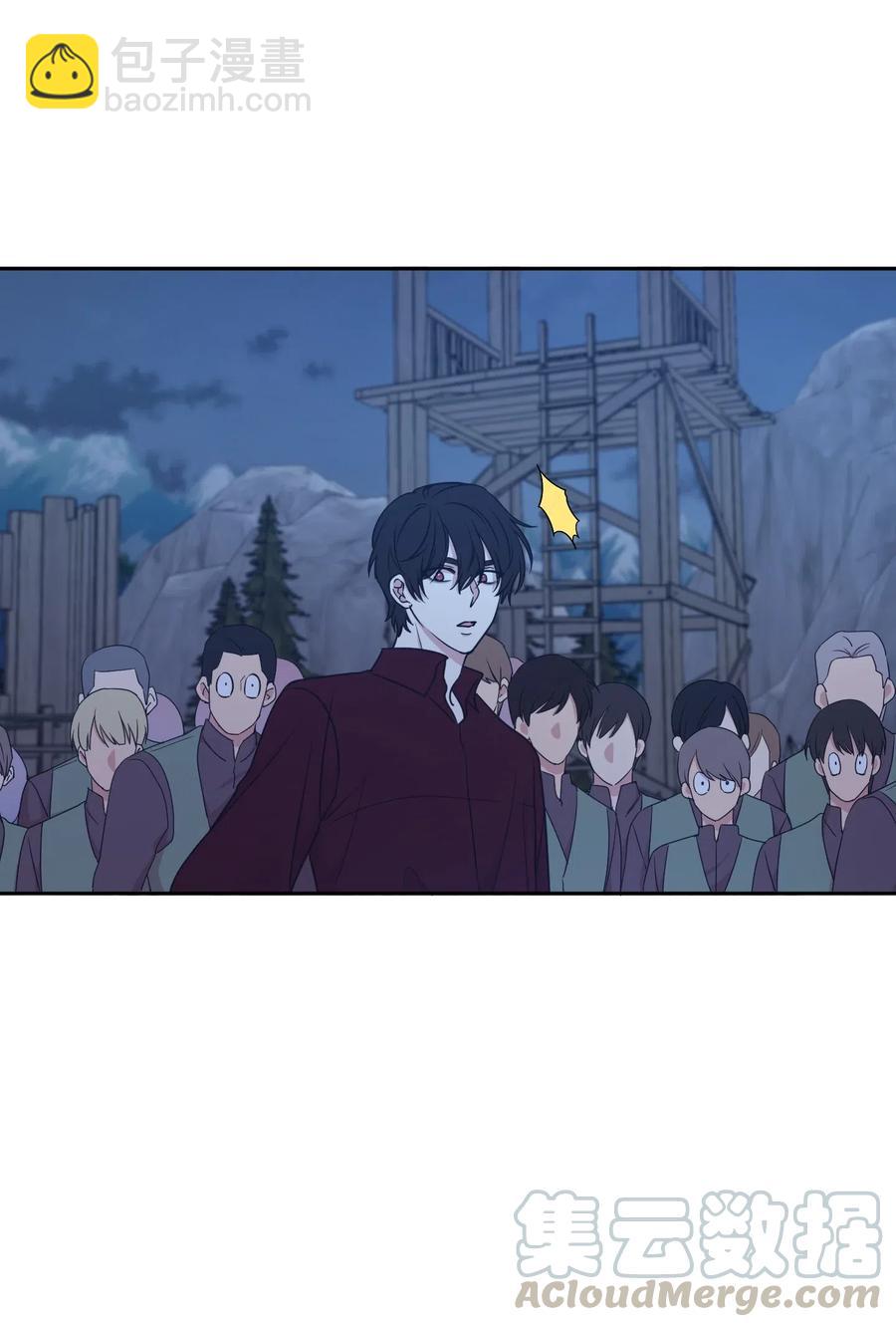 《娶个公爵当皇后》92 决定背叛主君的时刻 第31页