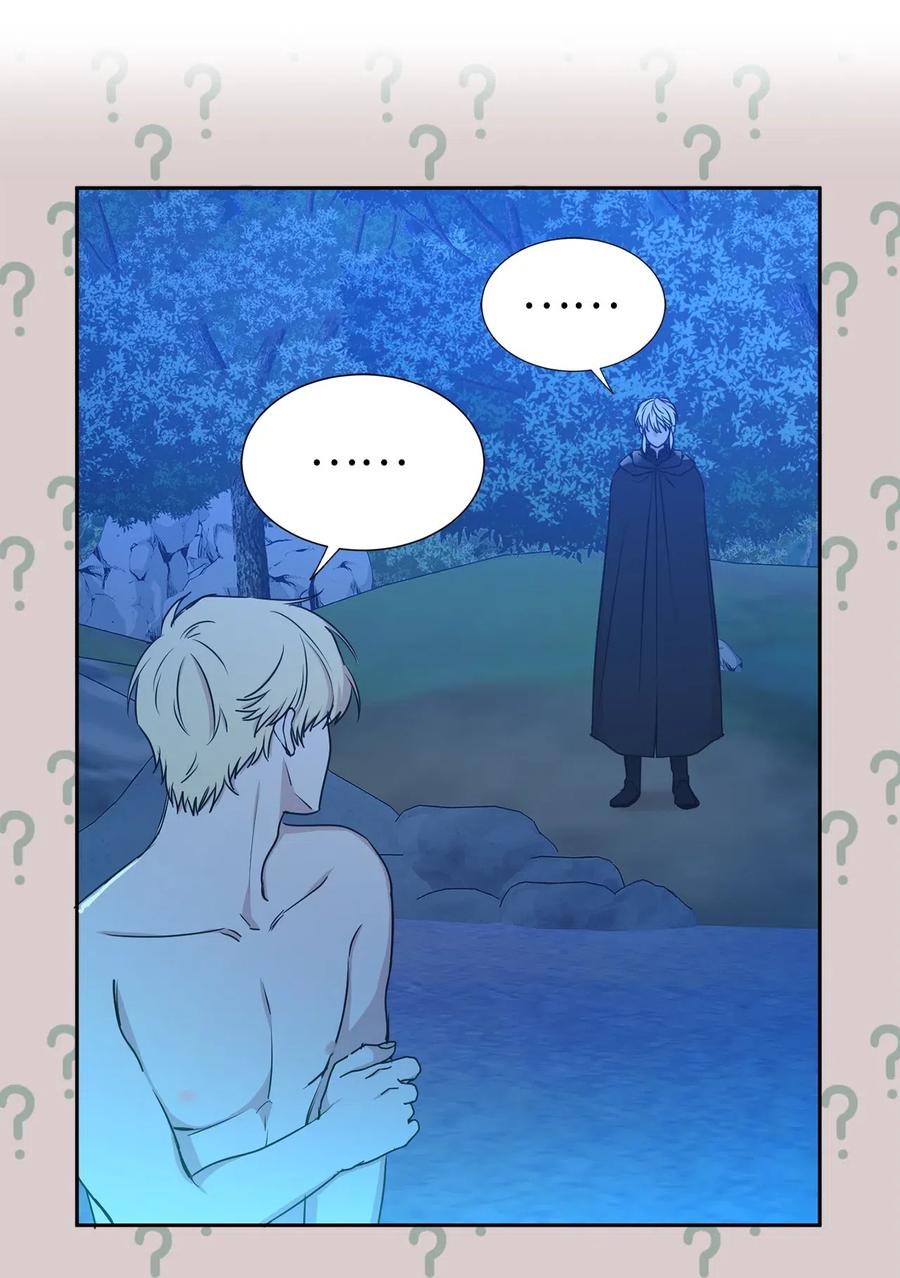 《娶个公爵当皇后》93 莱恩，我不是他！ 第23页