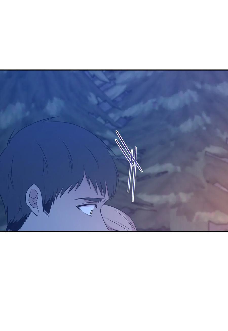 《娶个公爵当皇后》93 莱恩，我不是他！ 第41页
