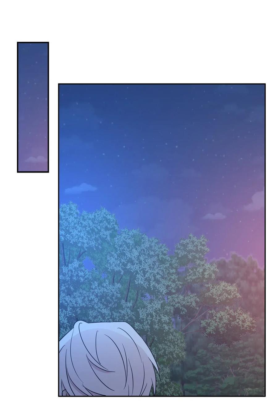 《娶个公爵当皇后》94 能不能再信我一次 第15页