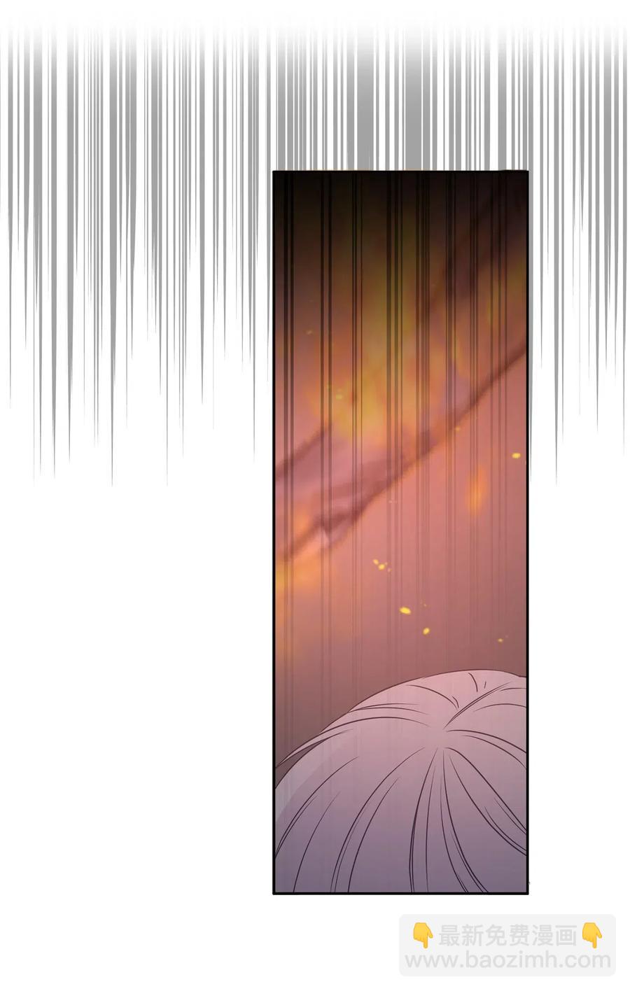 《娶个公爵当皇后》94 能不能再信我一次 第36页