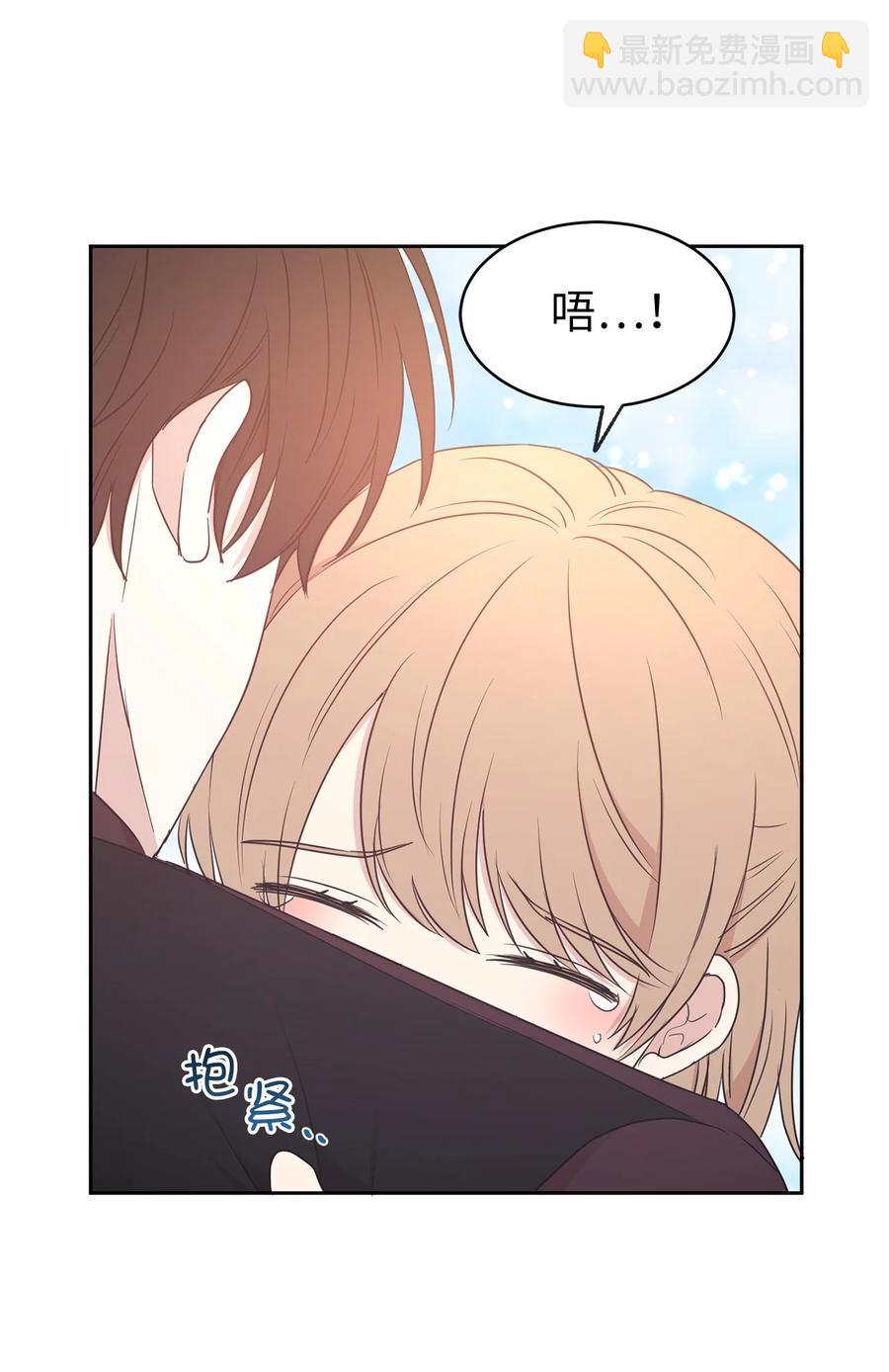 《娶个公爵当皇后》99 囚禁中的秘密会面 第36页