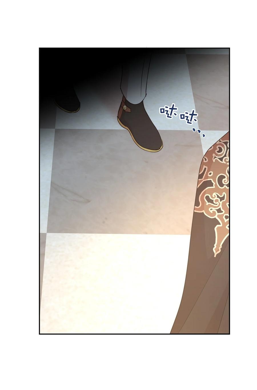 《娶个公爵当皇后》107 向我展现你的忠诚吧 第30页