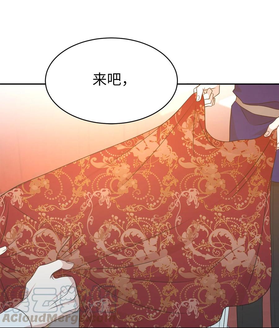 《娶个公爵当皇后》107 向我展现你的忠诚吧 第40页