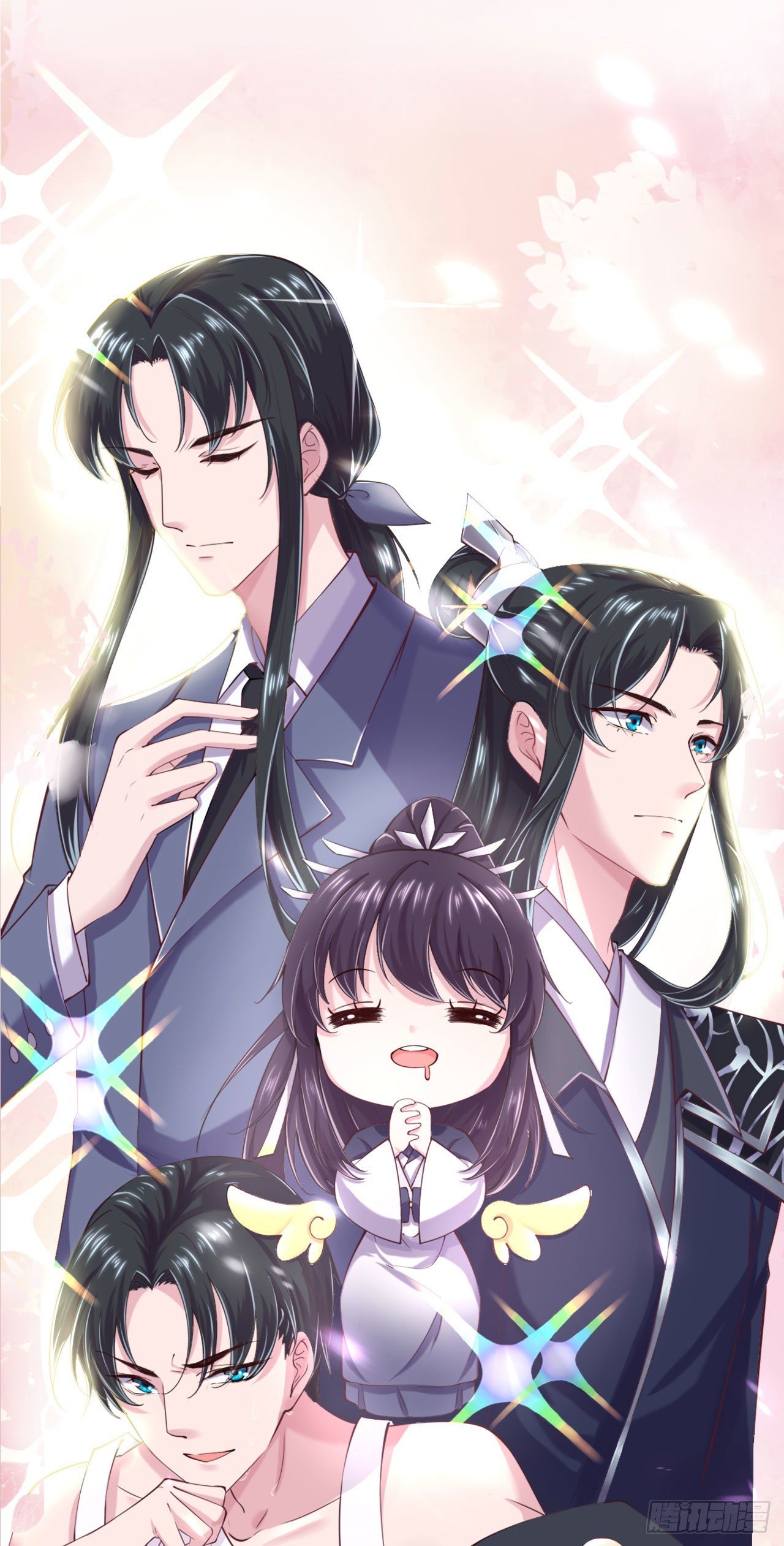 《凤御邪王》预告 第27页