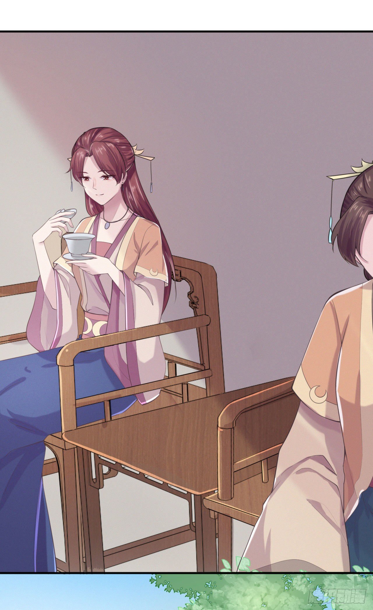 《凤御邪王》第8话 卧底 第36页