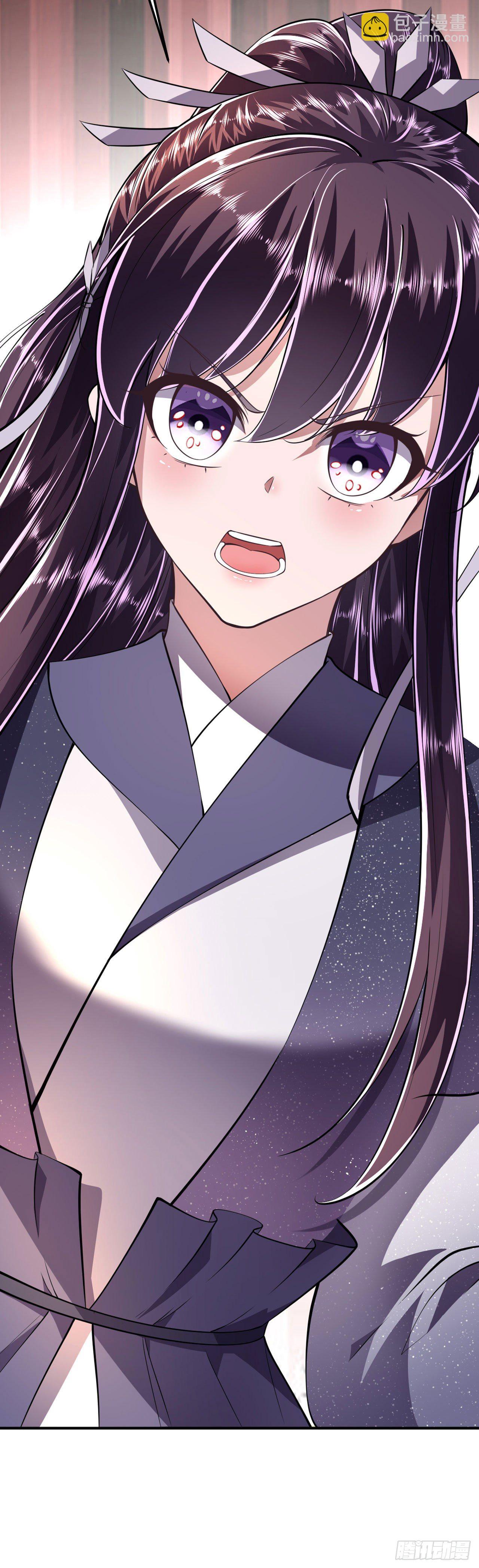 《凤御邪王》第17话 庸医 第33页