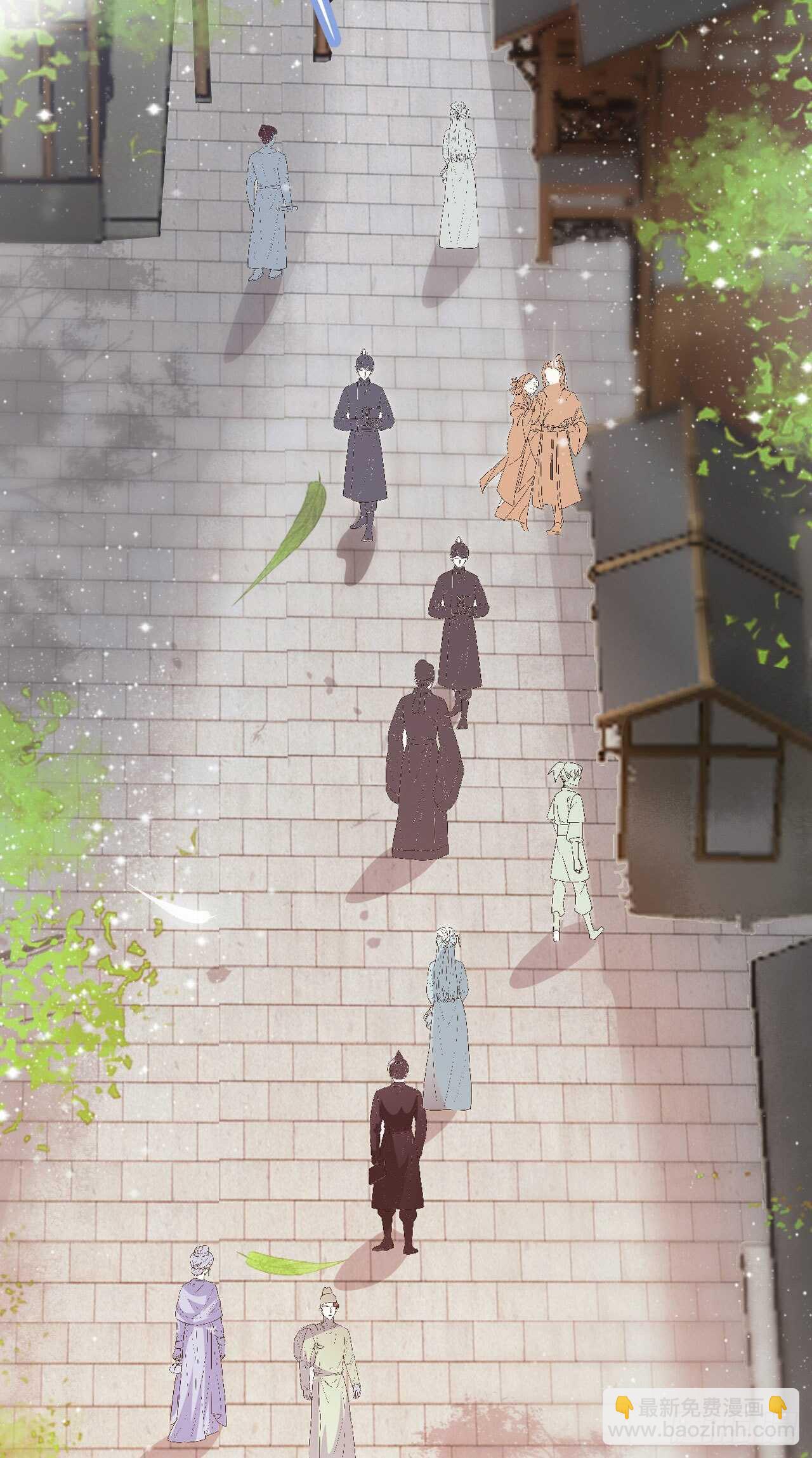 《凤御邪王》第26话 落水 第31页