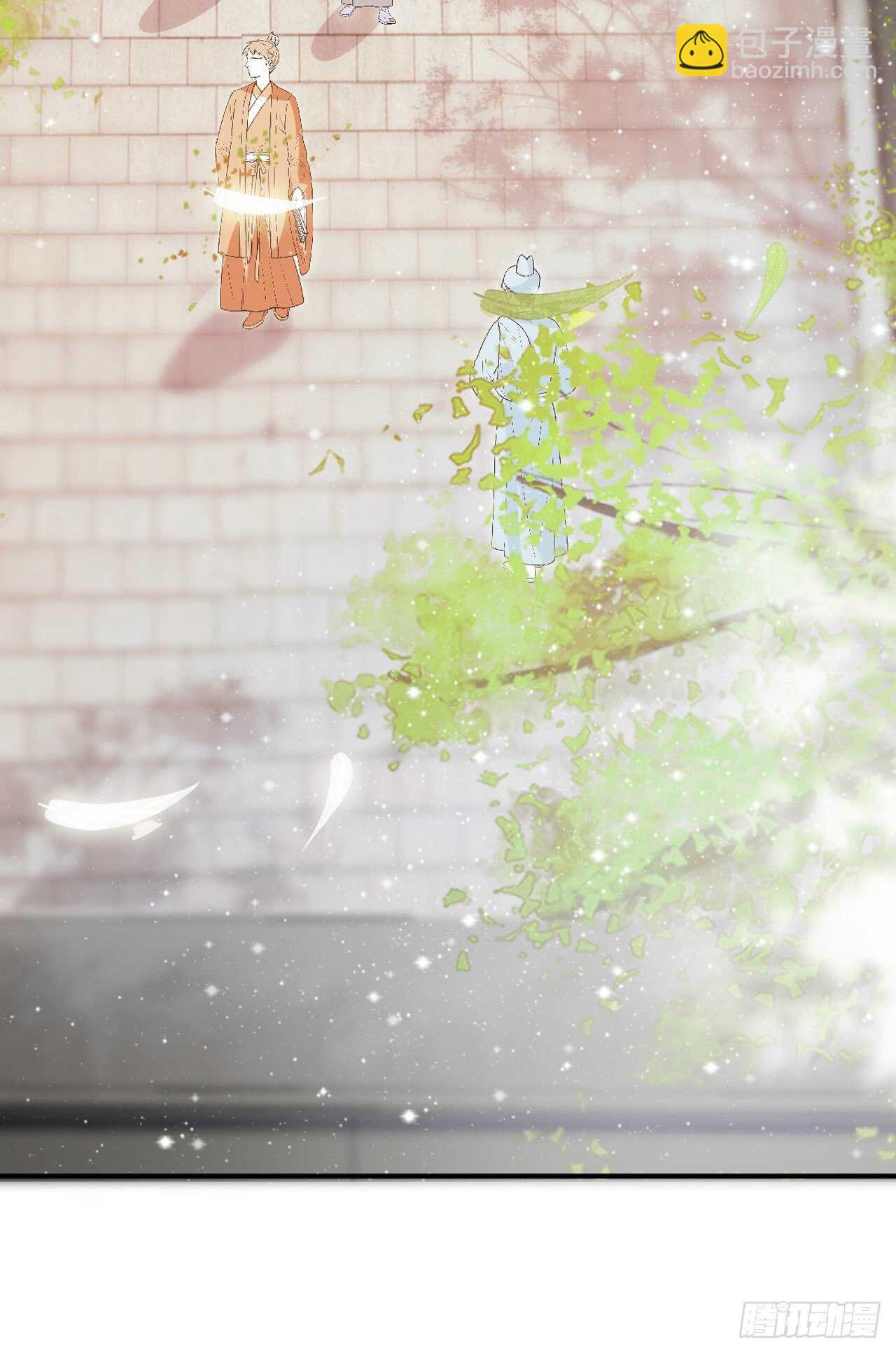 《凤御邪王》第26话 落水 第32页