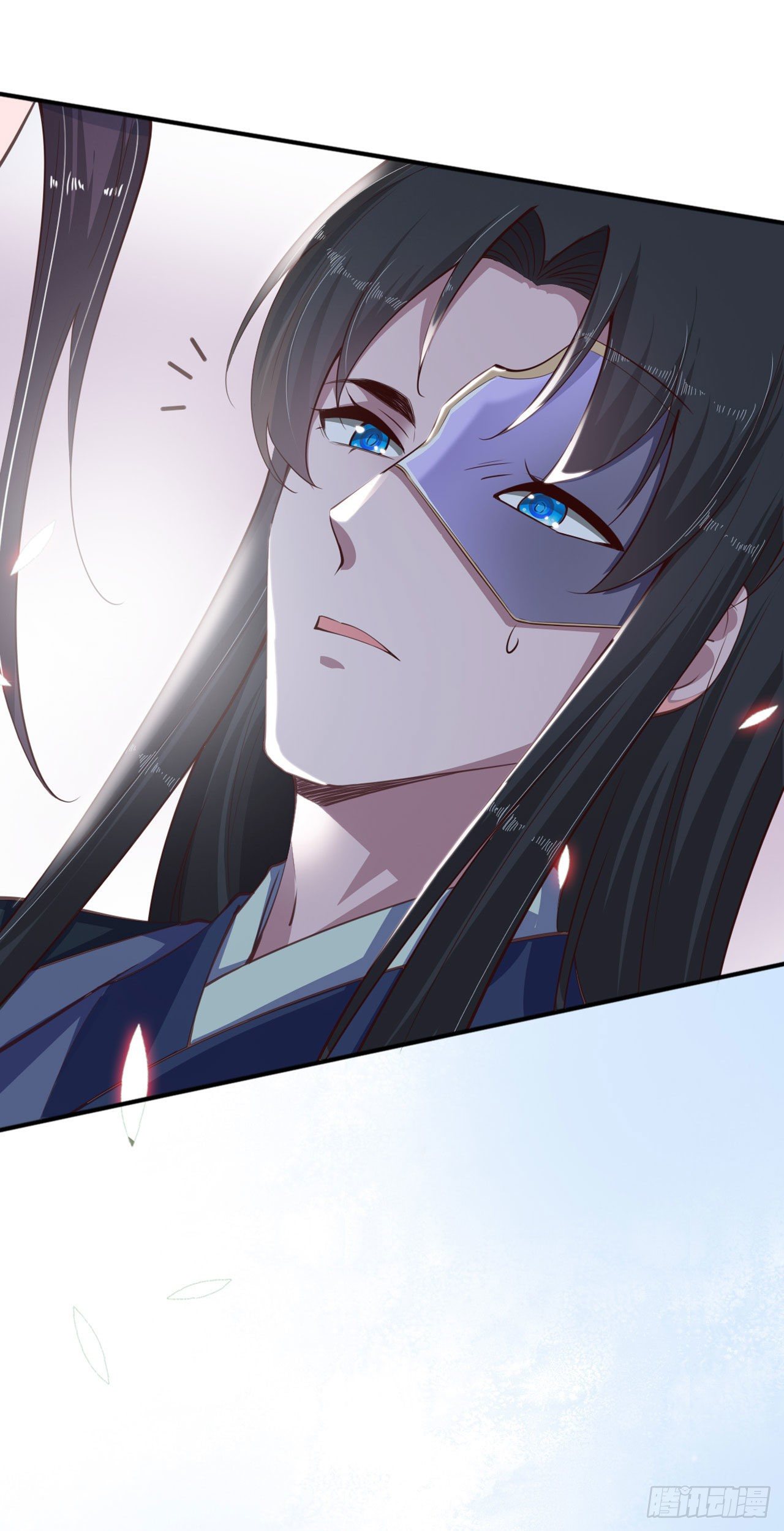 《凤御邪王》第23话 你到底是谁？ 第42页