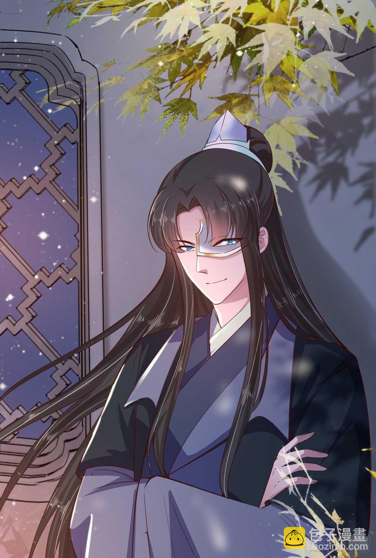 《凤御邪王》第29话 茶饭不思 第40页