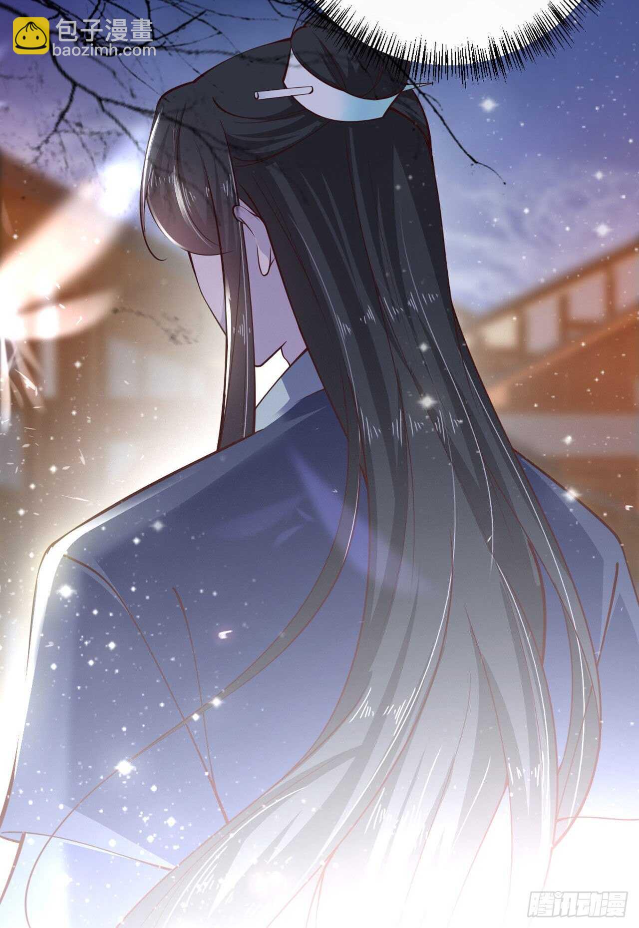 《凤御邪王》第28话 遭遇暗杀 第21页