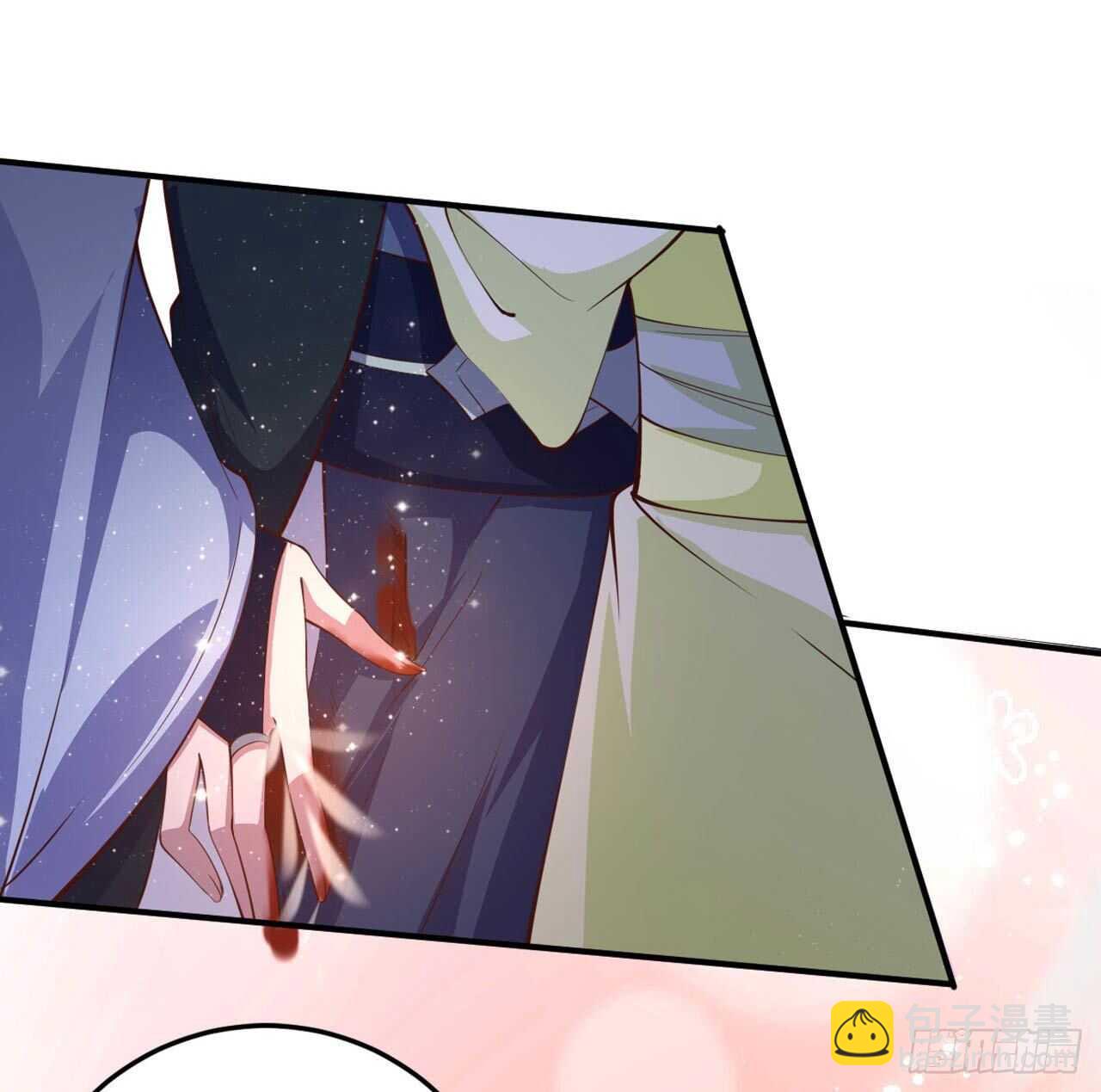 《凤御邪王》第28话 遭遇暗杀 第32页