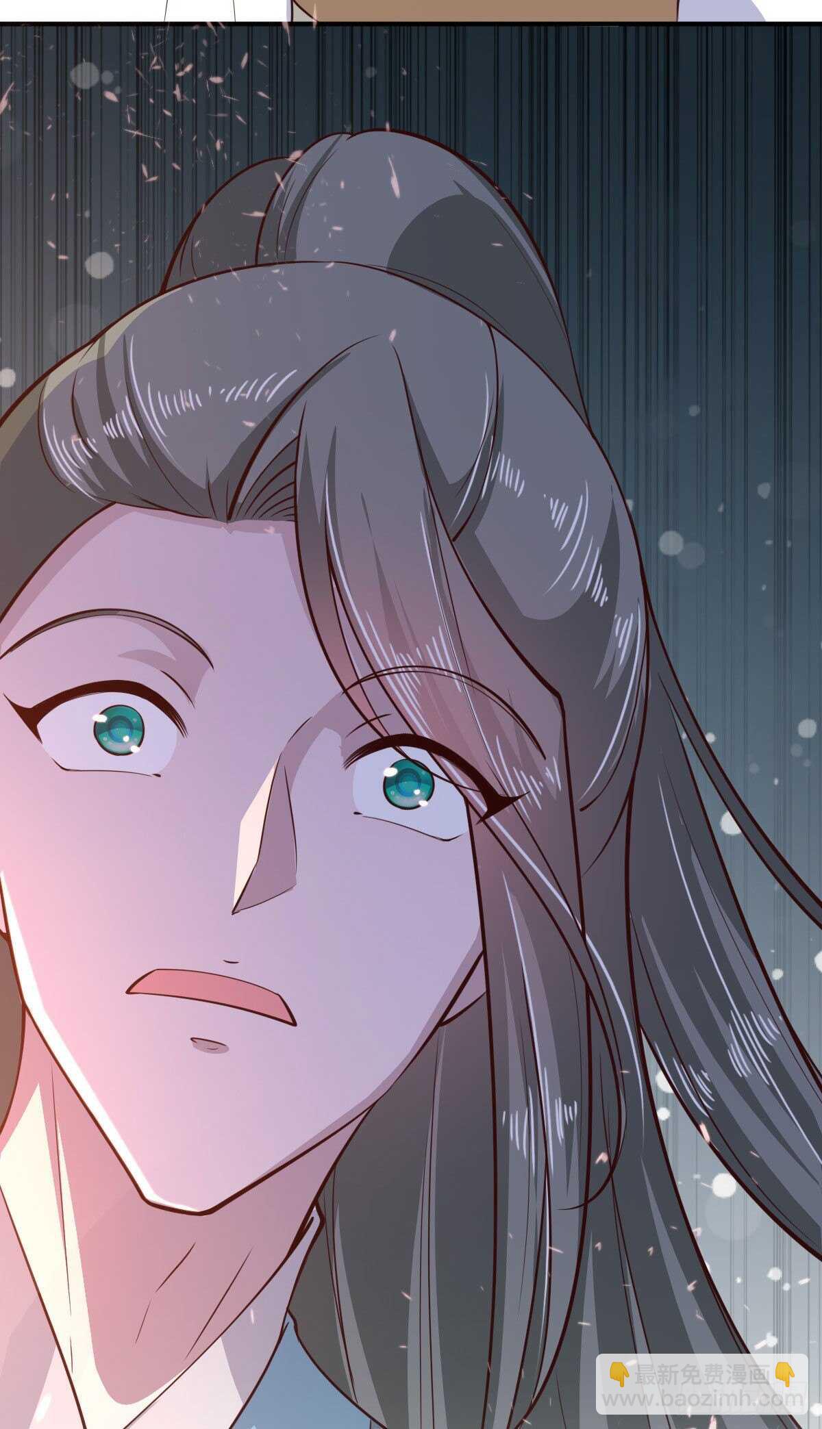《凤御邪王》第30话 平白受冤 第9页