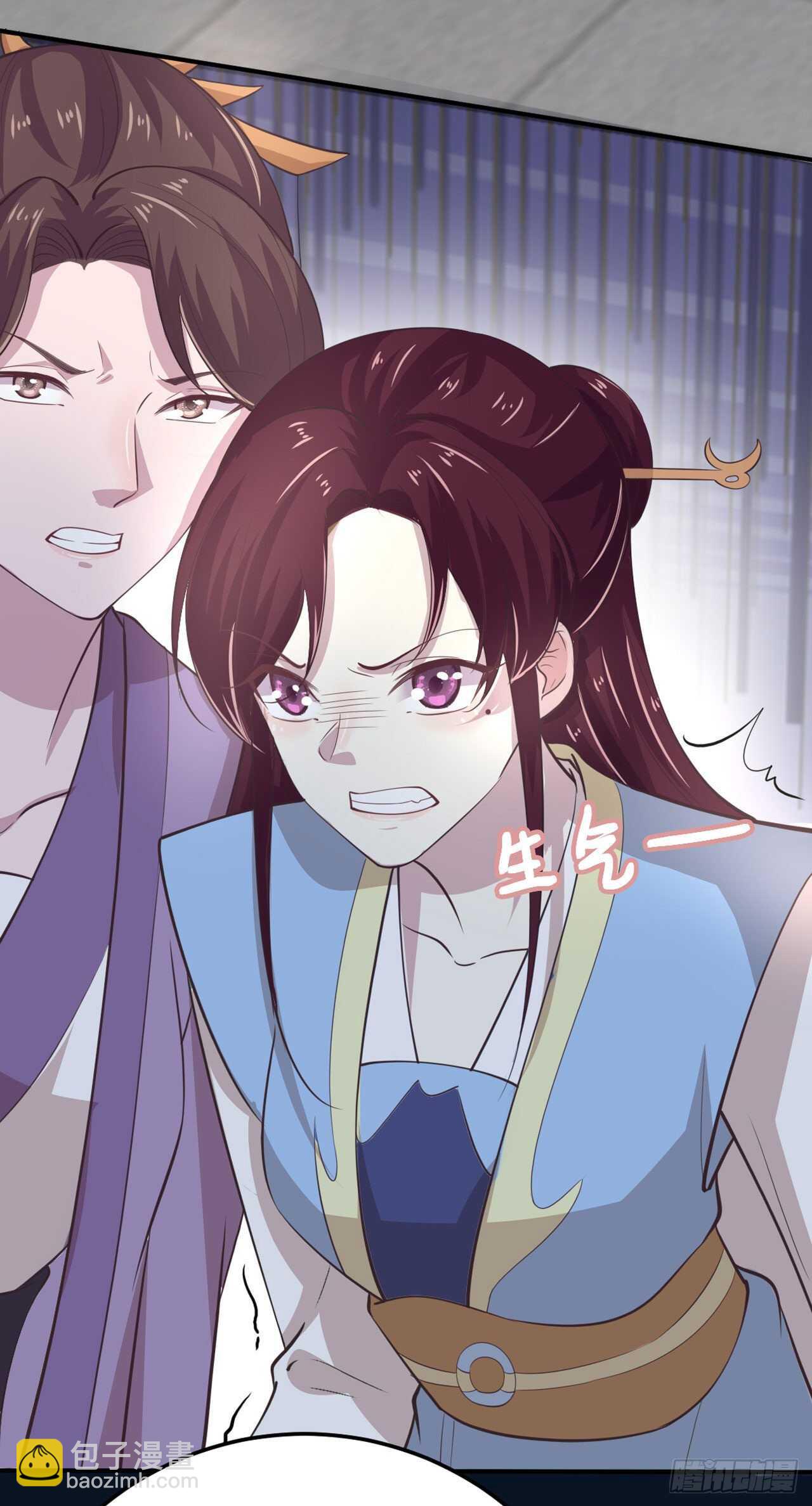 《凤御邪王》第31话 王爷太帅了 第19页