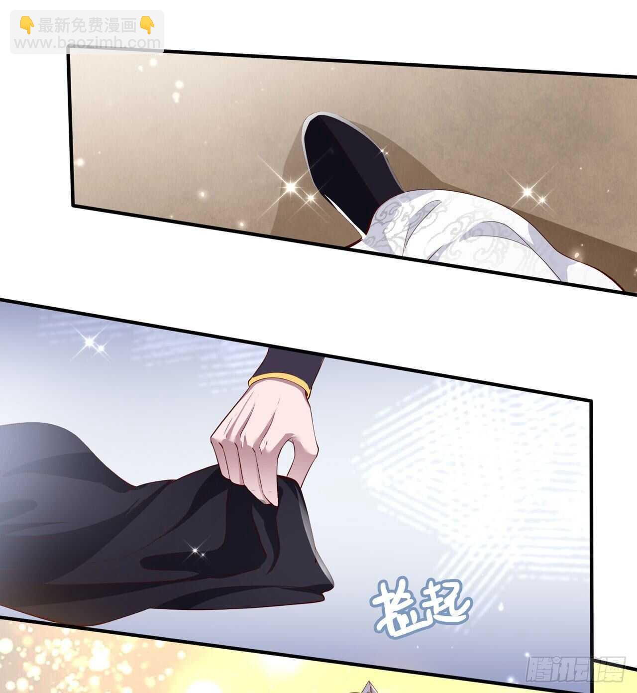 《凤御邪王》第38话 太丢人了 第22页