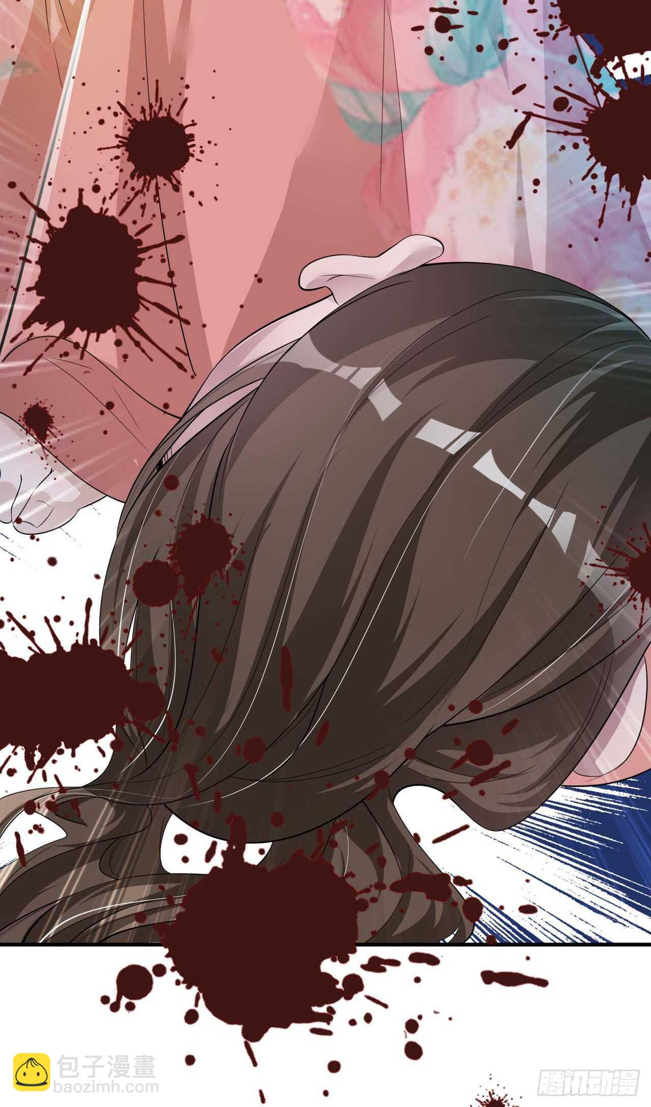 《凤御邪王》第43话 被关禁闭了 第10页
