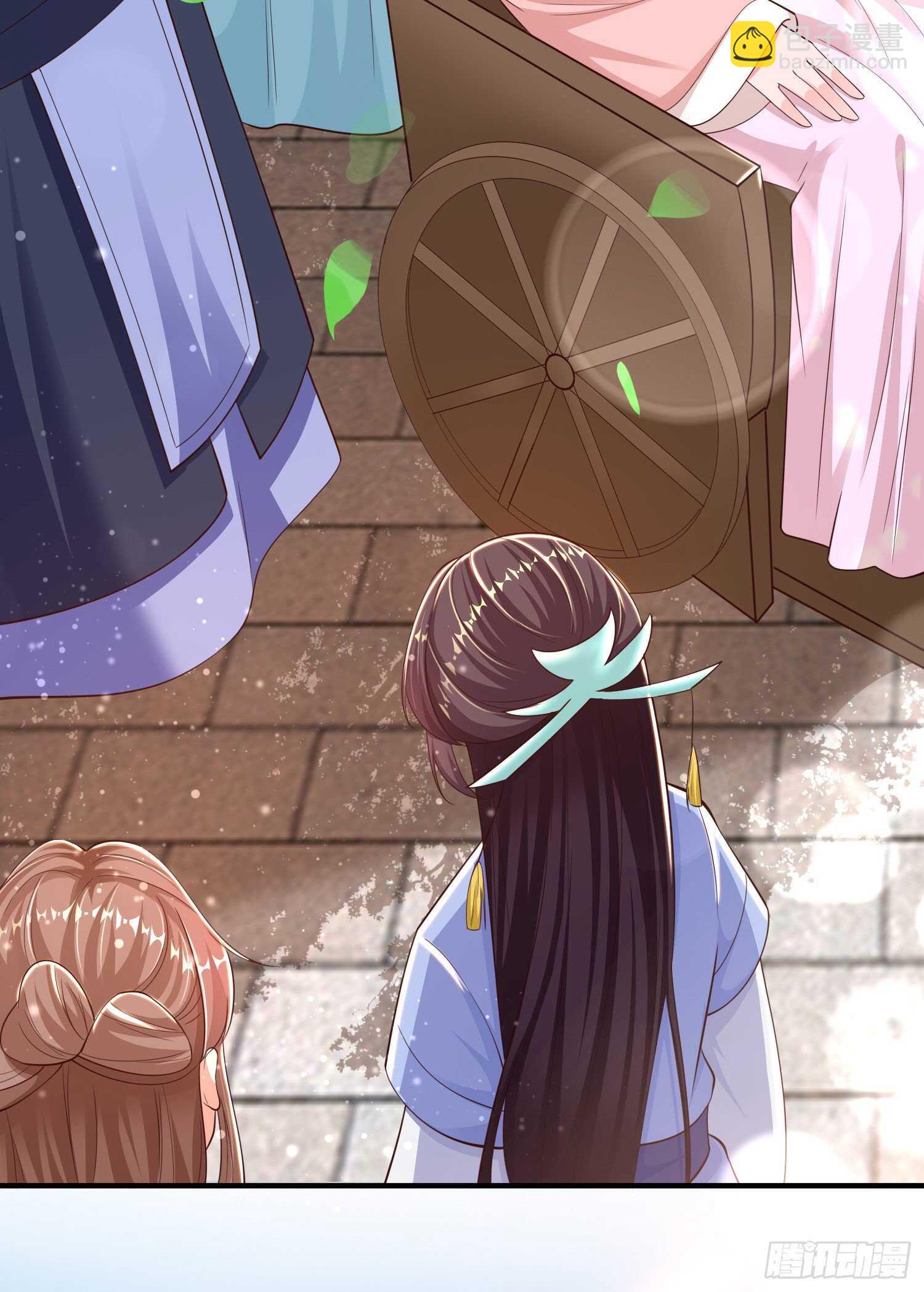 《凤御邪王》第43话 被关禁闭了 第32页