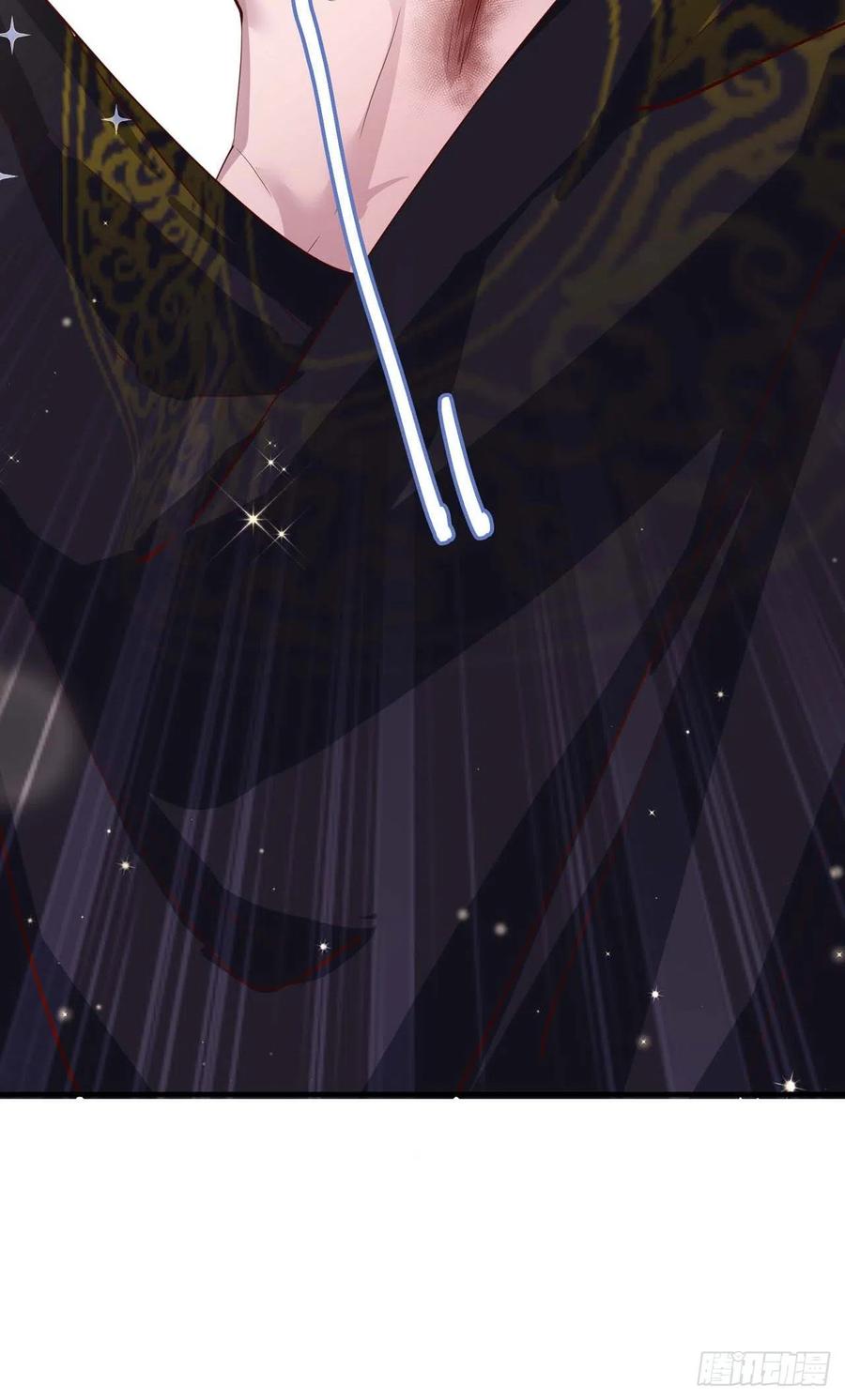 《凤御邪王》第46话 你的心意 第43页
