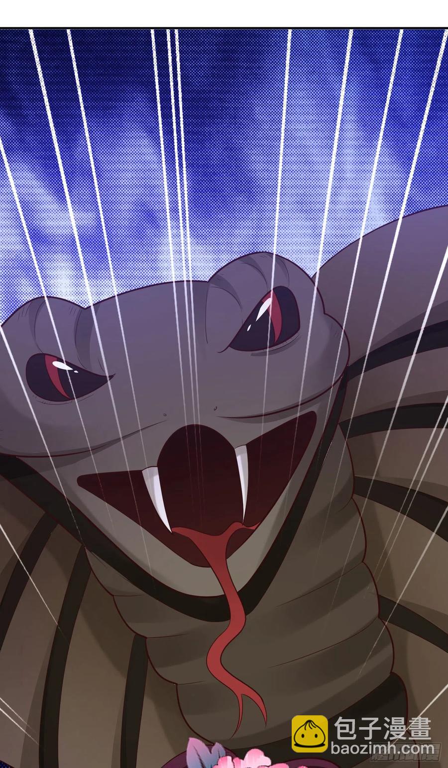 《凤御邪王》第68话 你可真是偏心啊！ 第14页