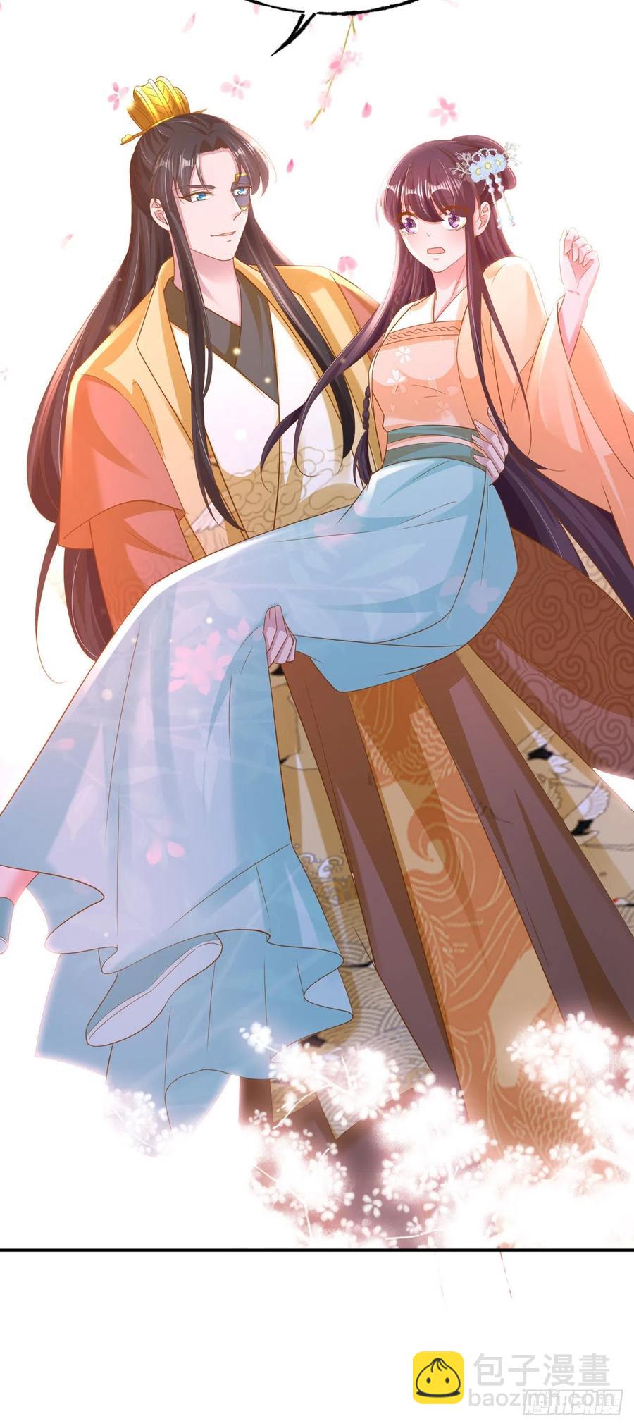 《凤御邪王》第79话 为夫很是开心 第22页