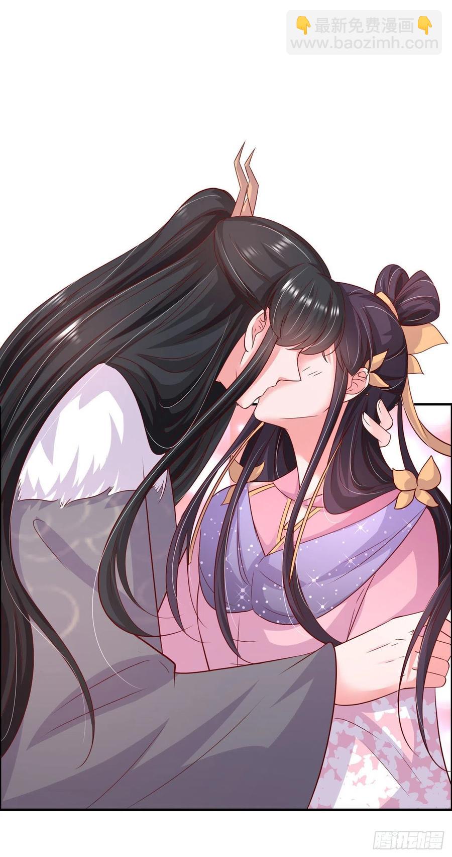 《凤御邪王》第87话 王妃吃醋了？ 第24页